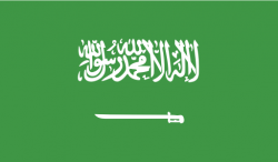 225_Ensign_Flag_Nation_arabia-512